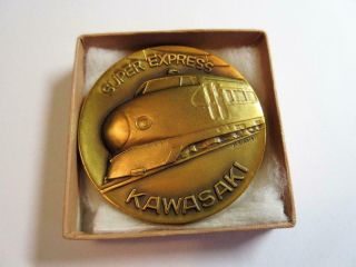 Vintage Gilded Bronze Japanese Medal - Kawasaki Express Bullet Train C1964