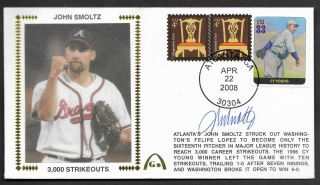 John Smoltz 3000 Strikeout Autographed Gateway Stamp Envelope Atlanta Postmark