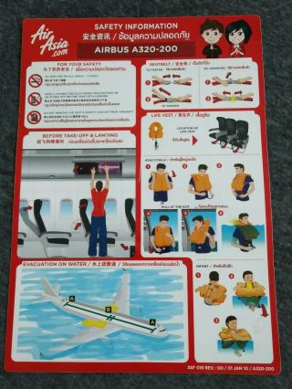 Air Asia Airbus A320 - 200 Rev00 Safety Card