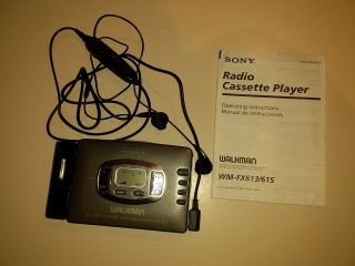Vintage Sony Walkman Cassette Player 1996 For Head Repairs.  Made In Japan