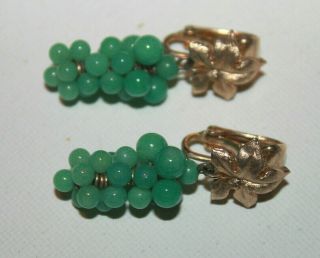 Grape Vine Faux Jade Green Peking Glass Cluster Vintage Clip On Earrings