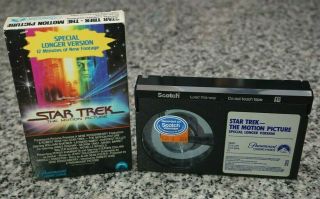 Vintage Star Trek: The Motion Picture Movie Beta Betamax Tape