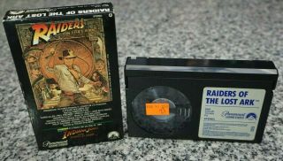 Vintage Indiana Jones Raiders Of The Lost Ark Beta Betamax Tape