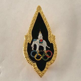 Thailand Noc Olympic Team Pin - With Elephant