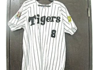 Vtg 2004 Hanshin Tigers Osaka Japan Baseball Jersey Atsushi Kataoka Shirt Mens L