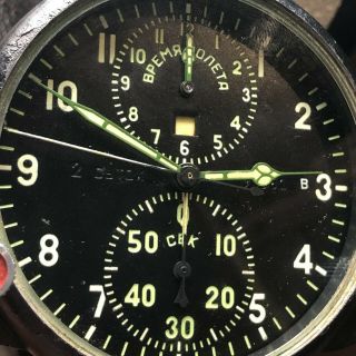 Russian Military Chronograph Cockpit Clock ACHS - 1 Air Force Aircraft SU USSR 2