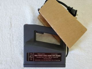 Vintage Radio Shack Realistic 44 - 233 High Power Video Audio Tape Eraser