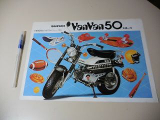 Suzuki Vanvan50 Japanese Brochure Rv50