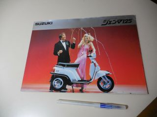Suzuki Gemma 125 Japanese Brochure Cf41a