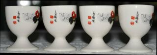 4 Vintage Japan Porcelain Egg Cups Red & Black Floral 1942