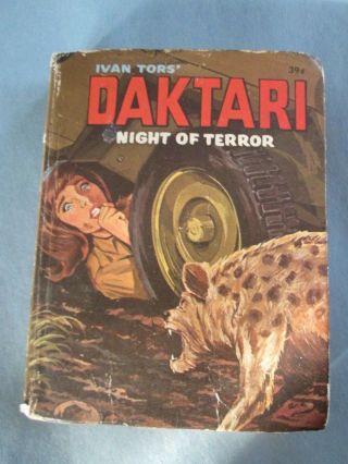 Daktari Night Of Terror Whitman A Big Little Book 2018