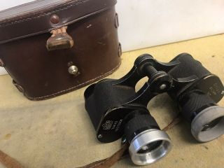 Vintage Nikko Liner Binoculars With Case 6x24 9.  3” Made In Occupied Japan Tokyo