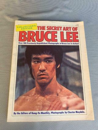 Vintage Book The Secret Art Of Bruce Lee