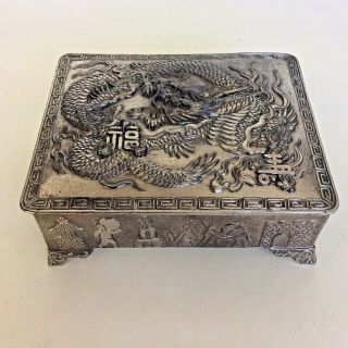 Vintage Pewter Footed Metal Trinket Box Wood Lined Embossed Dragon Japan