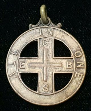 Vintage Church Of England Boys Society Badge All In One
