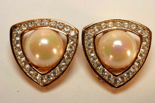 Vintage Christian Dior Cabochon Faux Pearl Gold Tone Rhineston Clip Earrings