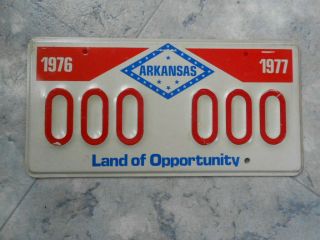 1976 1977 Ar Arkansas Land Of Opportunity Prototype Sample License Plate 000 - 000
