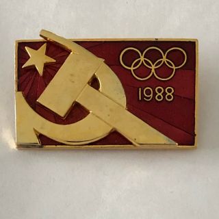 Ussr Soviet Union Noc Olympic Team Pin - 3d - Calgary 1998