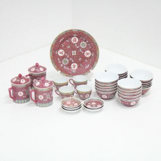 Vintage Chinese Tableware (tea Cups,  Bowls,  Mugs And Plates) 311