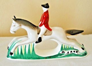 4 Vintage Equestrian Horse & Hound Fox Hunt Napkin Rings Pia Bone China 2