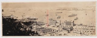 Hong Kong Panoramic View Of City,  Harbour & Kowloon Vintage Photograph 1937 - 06