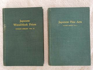 Two,  1953 Books On Japanese Fine Arts And Wood Block Prints.