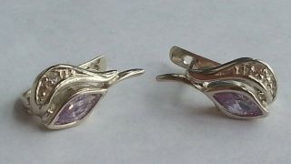 Vintage Russian Sterling Silver 925 Earrings With Stone