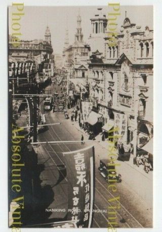 Old Chinese Photo Nanking Road Shanghai China Cut Down Postcard Vintage 1930s