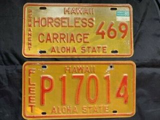 Hawaii Horseless Carriage License Plate,  Hawaii Fleet License Plate