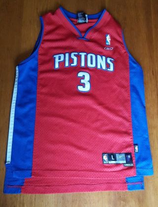 Vintage Nike Ben Wallace Stitched Jersey Detroit Pistons Youth Size Large,  2