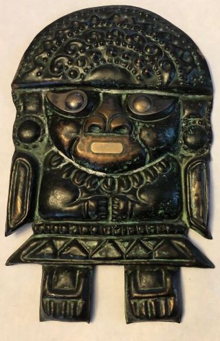 Vintage Hand Hammered Aztec Mayan Peruvian Man Copper Repousse Wall Hanging