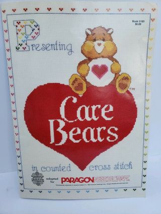 Vtg 1985 Care Bears Paragon Pattern Counted Cross Stitch Book By Gloria & Pat