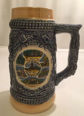 Gettysburg Stein Jumbo Vintage Mug Collectible - Pre - Owned