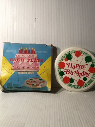 Vintage Happy Birthday Musical Revolving Cake Plate