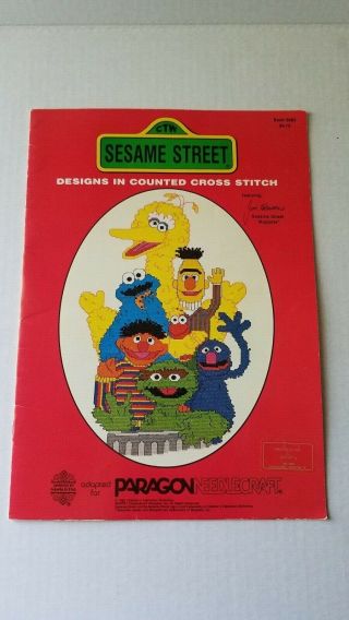 Vintage 1982 Designs In Counted Cross Stitch Sesame Street Paragon Needlecraft