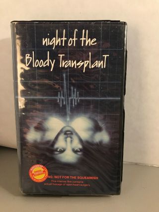 1986 Night Of The Bloody Transplant Vhs Clamshell Vintage Blockbuster