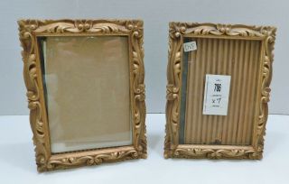 2 Vintage 1973 Iic Gold Ornate Frames Wooden Standing Or Wall 5 " X 7 " Photos