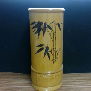 Vintage Artist Paint Brush Tall Bamboo Design Holder Jar Grumbacher China 6901