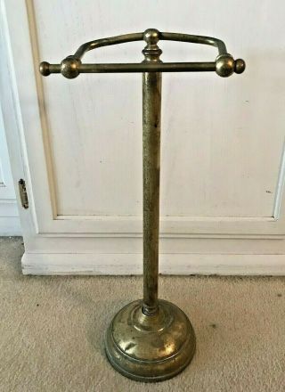 Vintage Brass Pedestal Toilet Paper Holder Pedestal Stand 22 "