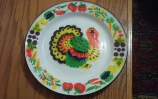 Vintage Colorful Enamelware Metal Thanksgiving Turkey Plate - 10.  25 " Diameter