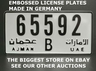 Ajman Arab Arabic Uae U.  A.  E Us Usa Custom License Number Plate Alu Embossed