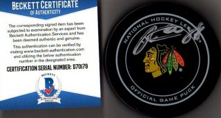 Beckett - Bas Patrick Kane Autographed - Signed Chicago Blackhawks Game Puck D70179