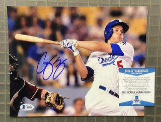 Corey Seager Signed 8x10 Photo Autographed Beckett Bas Los Angeles Dodgers
