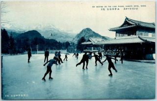 Vintage Nikko,  Japan Postcard " Ice Skating On The Lake Placid,  Kanaya Hotel "
