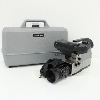 Sony Trinicon Hvc - 2000pe Vintage Professional Video Film Camera With Case 116