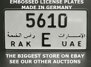 Rak Ras Al Khaimah Arabic Uae U.  A.  E Us Usa Custom License Plate Alu Embossed