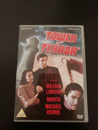 Tower Of Terror (dvd,  1941,  Region 2) Not Disney Vintage Horror