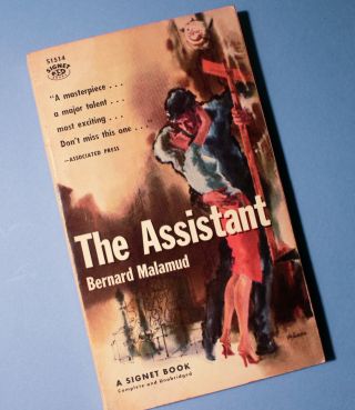 Vintage Paperback " The Assistant " By Bernard Malamud Signet S1514 1st Prt 1958