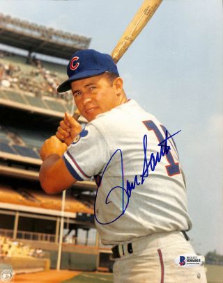 Cubs Ron Santo Authentic Signed 8x10 Photo Autographed Bas 1