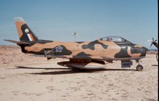 Duplicate Slide F - 86 South African Af 350